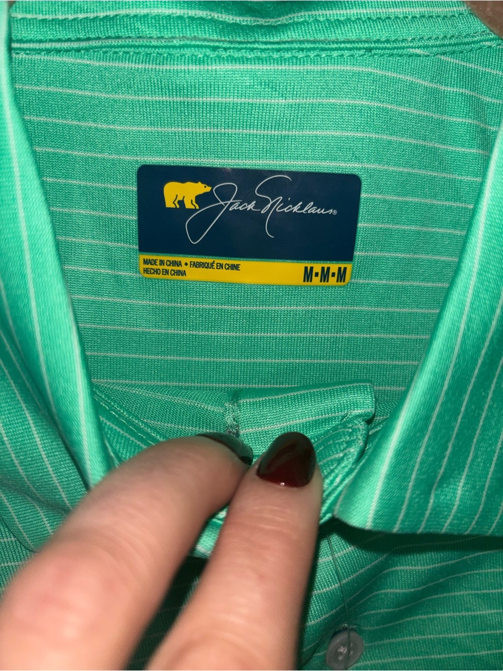 NWT Men's Jack Nicklaus Green Short-Sleeve Polo Shirt - Performance Stripe! - Picture 2 of 6
